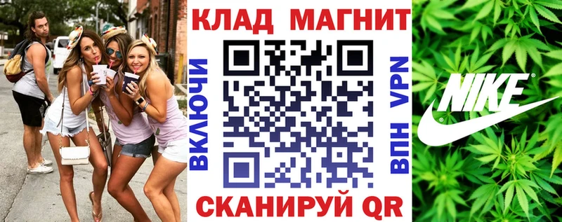 Купить Балей Амфетамин  Меф  ГАШИШ  СК  Бошки Шишки  Кокаин 