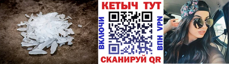 omg как войти  дарк нет официальный сайт  Кетамин VHQ  Балей 
