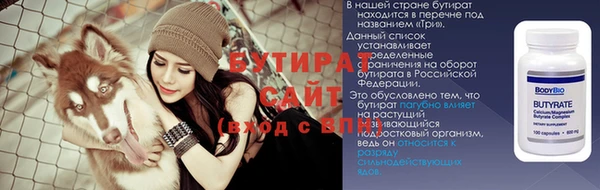 МДПВ Баксан
