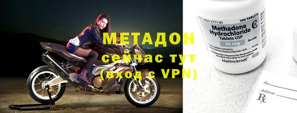 трава Балабаново