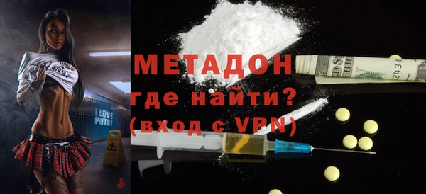 трава Балабаново
