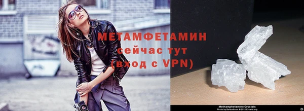 экстази Киреевск
