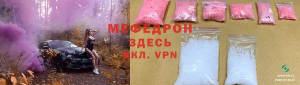 2c-b Балахна