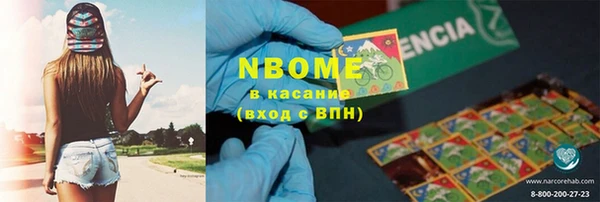 МДПВ Баксан
