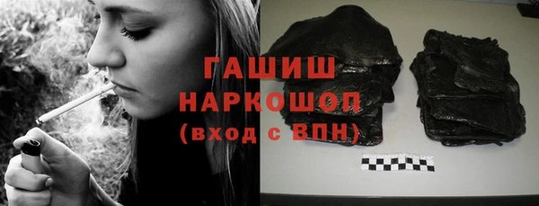 2c-b Балахна