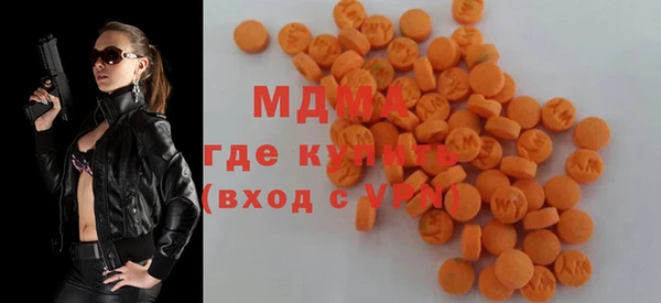 трава Балабаново
