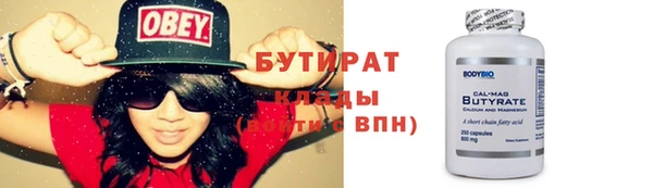 МДПВ Баксан