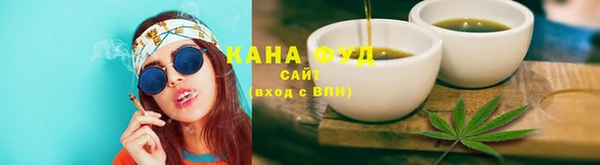 2c-b Балахна