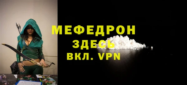 МДПВ Баксан