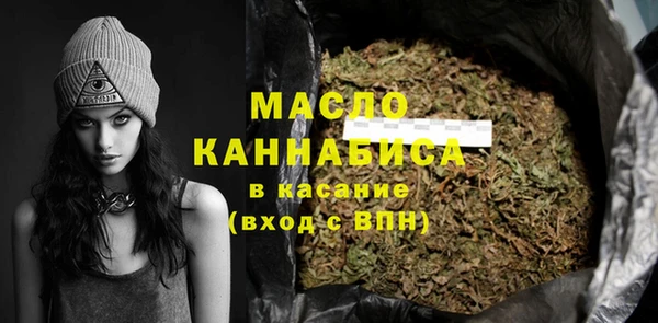 МДПВ Баксан