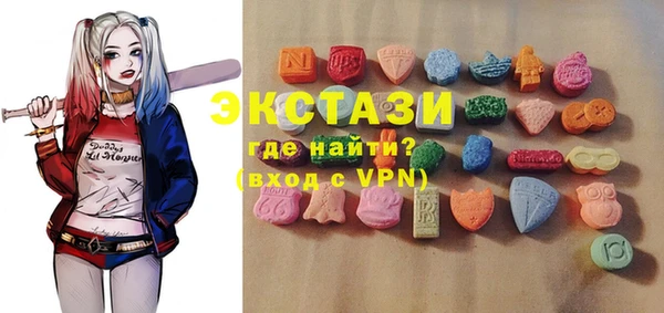 МДПВ Баксан