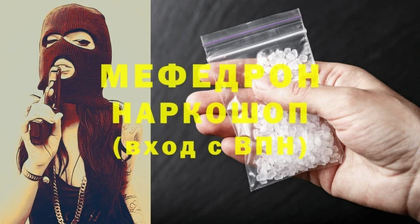 МДПВ Баксан