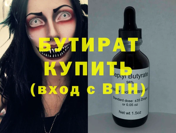 МДПВ Баксан