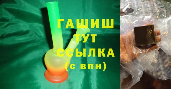 МДПВ Баксан