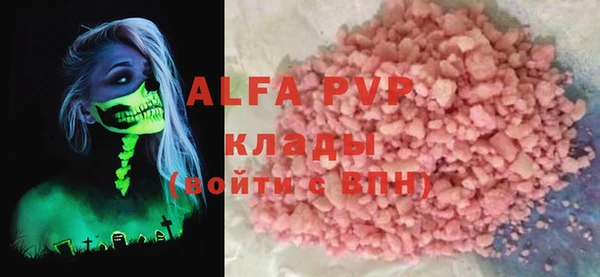 МДПВ Баксан